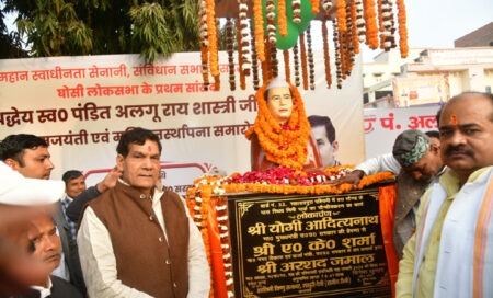 Not just renaming, the government's objective is overall development: A.K. Sharma