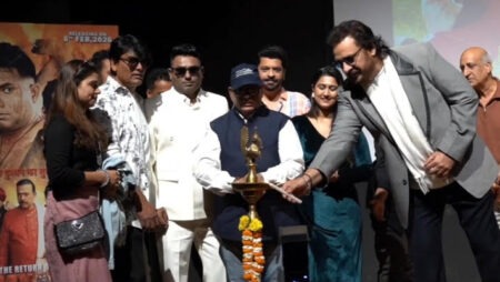 The trailer for 'The Return of the Army Man' has been launched, and it's all set to create a buzz in theaters on February 6th.