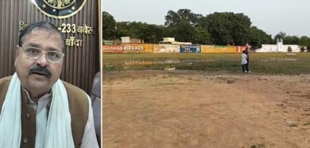 We will not allow the historic sports ground in Banda to be sold: Vishwambhar Singh Yadav