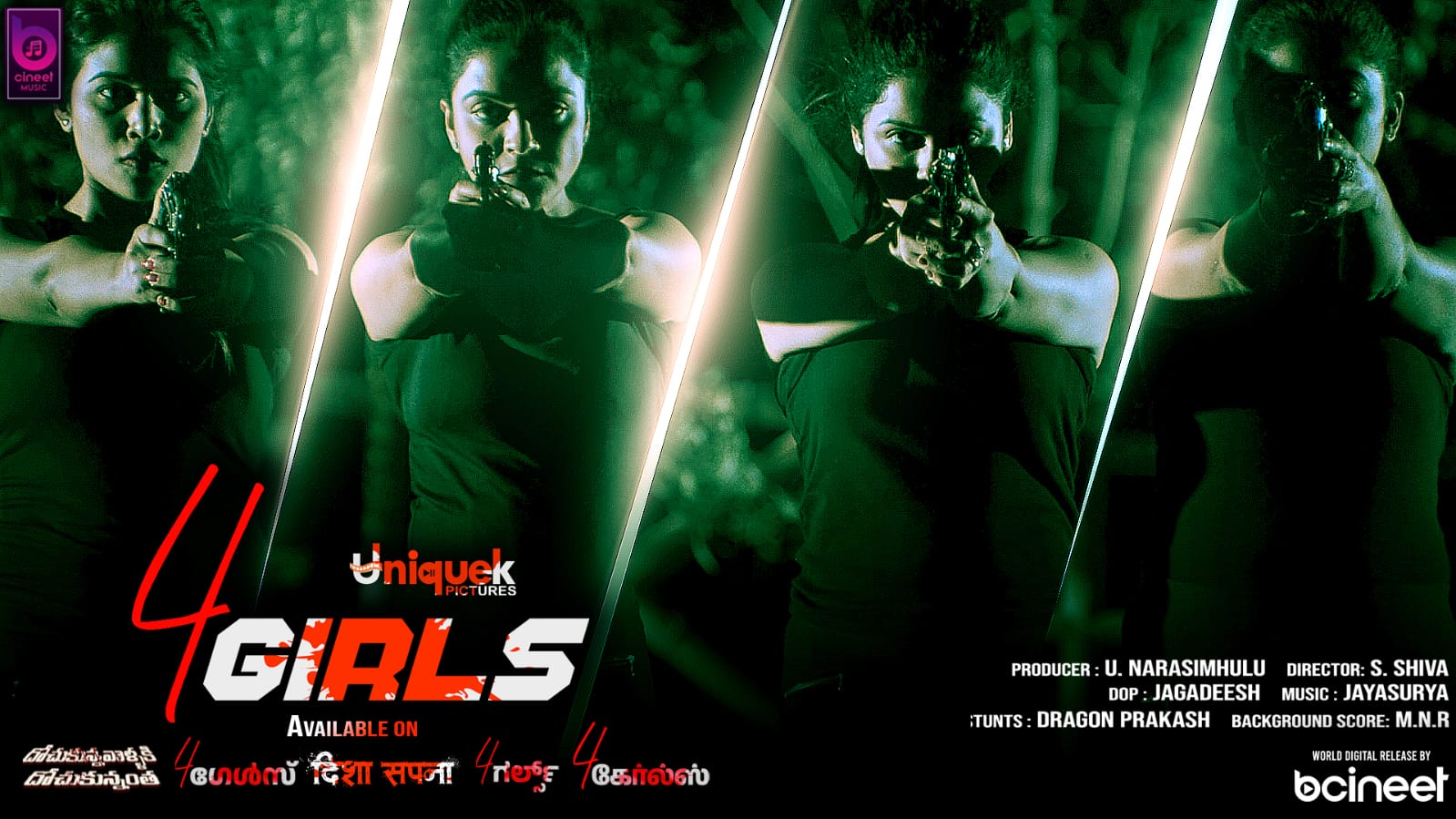 '4 Girls' creates a sensation on OTT: A rape, sisters' revenge, and a barrage of questions for society!