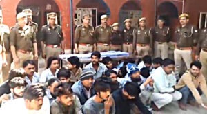 34 cyber fraudsters arrested from 2 villages of Mathura