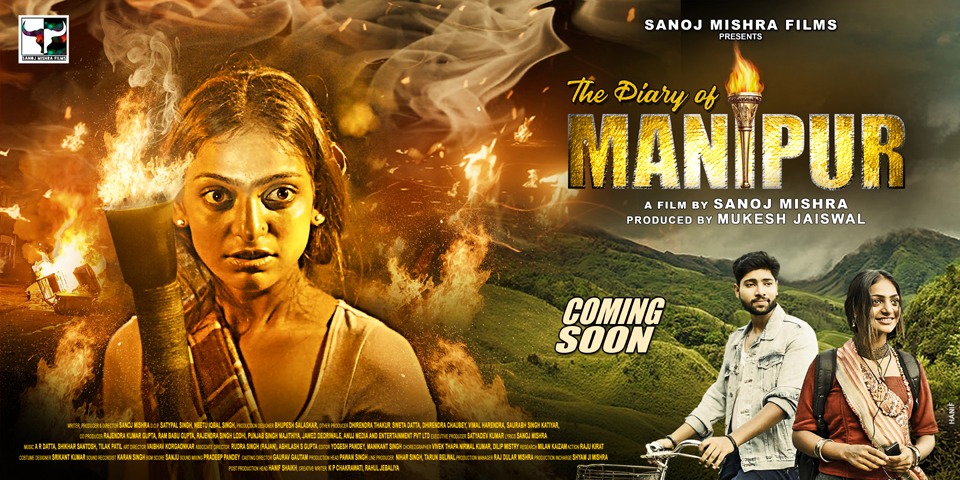 Mahakumbh's viral sensation Monalisa is all set to rock Bollywood!