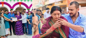 Double whirlwind in Bhojpuri cinema: Shooting of 'Swarg Se Sundar' begins, trailer of 'Babu Ji' goes viral