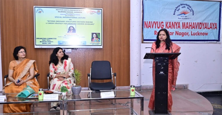 Dr. Anamika Bajpai from America gave 'game-changing' career strategy to the girls at Navyug Kanya Mahavidyalaya, Lucknow!