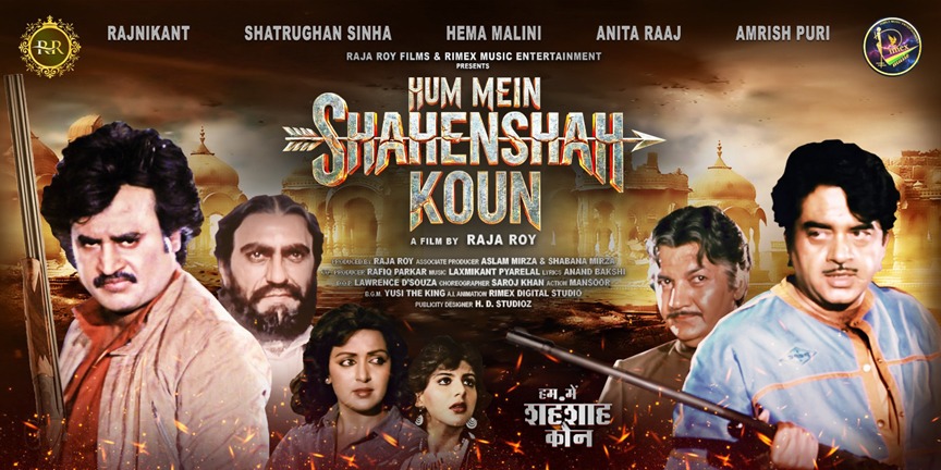 Rajinikanth–Shatrughan Sinha–Hema Malini’s Regal Aura Set to Echo in Cinemas Again