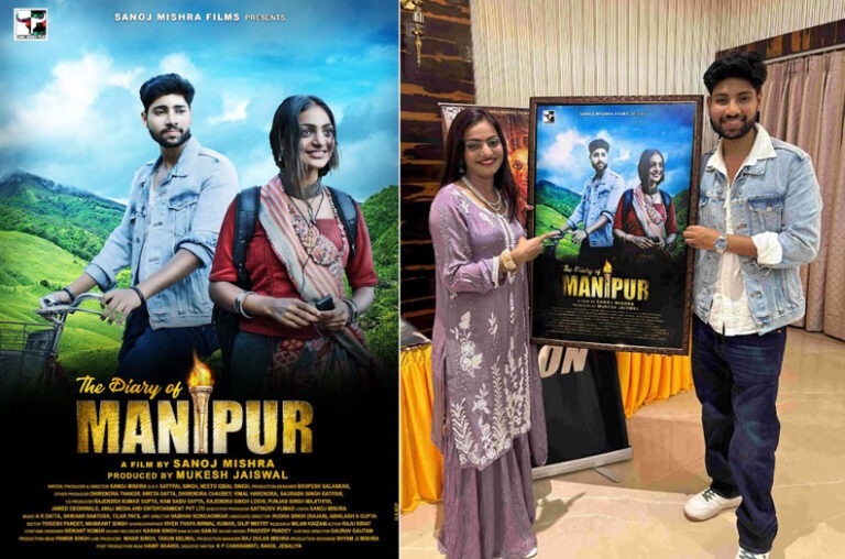 Mahakumbh's viral sensation Monalisa is all set to rock Bollywood!