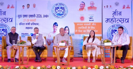 Pisces Festival (Aqua Expo) to be held in Lucknow on February 27-28