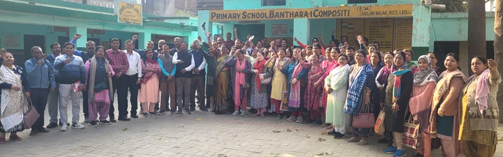 UP teachers launch a strong protest against the mandatory TET! #campaign hashtag launched on X