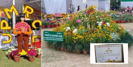 UP Metro wins first prize in flower exhibition!