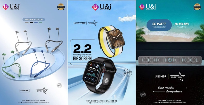U&i Expands ENTRY STAR Series with New Range of Everyday Tech Accessories