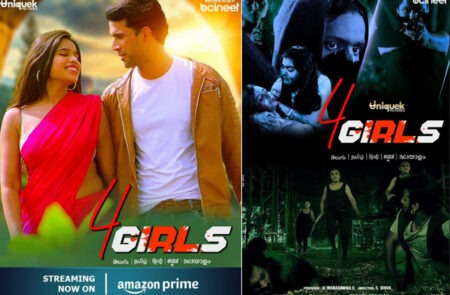 '4 Girls' creates a sensation on OTT: A rape, sisters' revenge, and a barrage of questions for society!