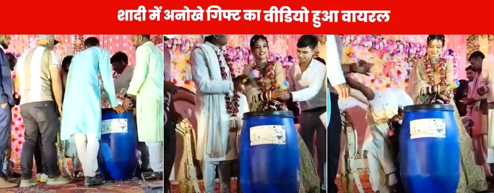 The bride and groom received a blue drum as a gift at their wedding: The bride and groom were terrified, and the incident went viral on social media.