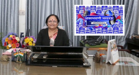 Akashvani Lucknow is bringing two new popular programmes.