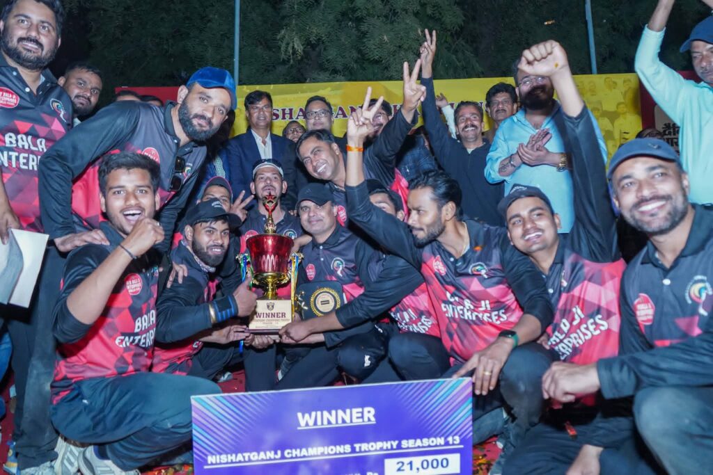 Balaji Enterprises wins Nishatganj Champions Trophy Season 13, Aman Chaudhary becomes Man of the Tournament