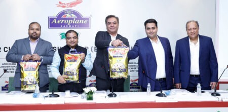 The Fragrance of Basmati Will Now Soar in the Stock Market! The ₹440 Crore Flight of the ‘Aeroplane’ Brand