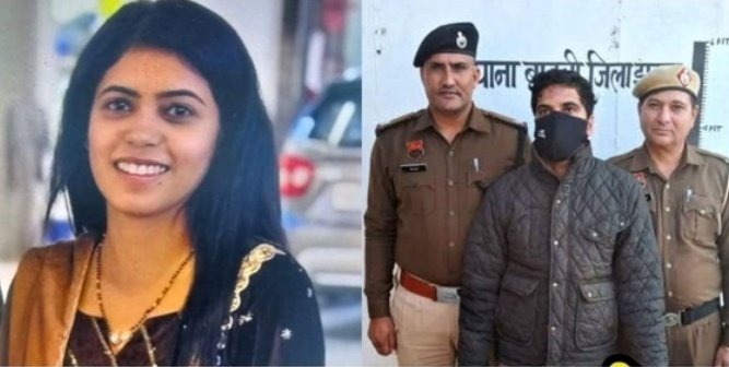 A new marriage ignited by suspicion: The shocking truth from Gurugram