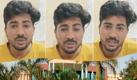 Sensational Allegation by BBAU PhD Student: Supervisor Accused of Relentless Mental Harassment and Extortion! Student Demands Change of Supervisor.