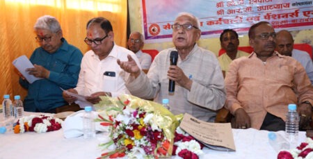 Collective Petition Against Excluding Existing Pensioners from the 8th Pay Commission, and State-wide Sit-in on April 21