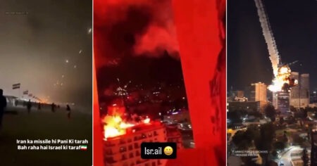 ईरान-इज़राइल संघर्ष: हाइपरसोनिक मिसाइलों से बढ़ी तनाव की लपटें, युद्ध पांचवें दिन में प्रवेश Iran-Israel Conflict: Hypersonic missiles escalate tensions, war enters fifth day.