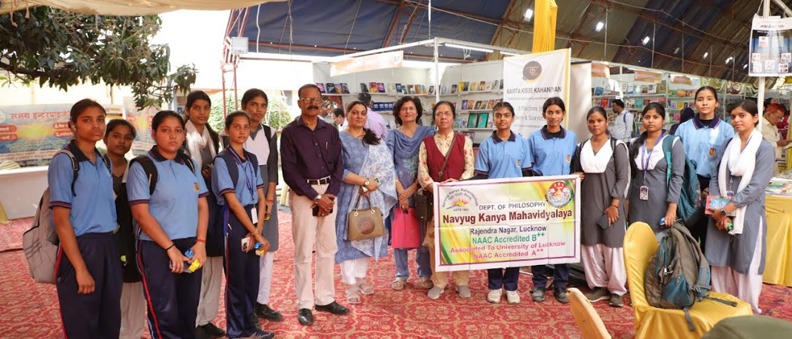 The Magic of Awadhi Flavor in Books! A Gathering of Poetry, Book Launches, and Culinary Delights at the Lucknow Book Fair.