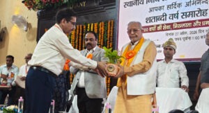 100 years of glorious journey! The Local Fund Audit Department celebrates its centenary.