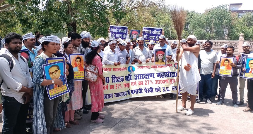 69,000 Teacher Recruitment: Candidates from reserved categories stage a massive protest outside the Legislative Assembly; police forcibly removed them by bundling them into buses.