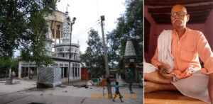 An Era Fading Before Our Eyes: The Legacy of Baberu!