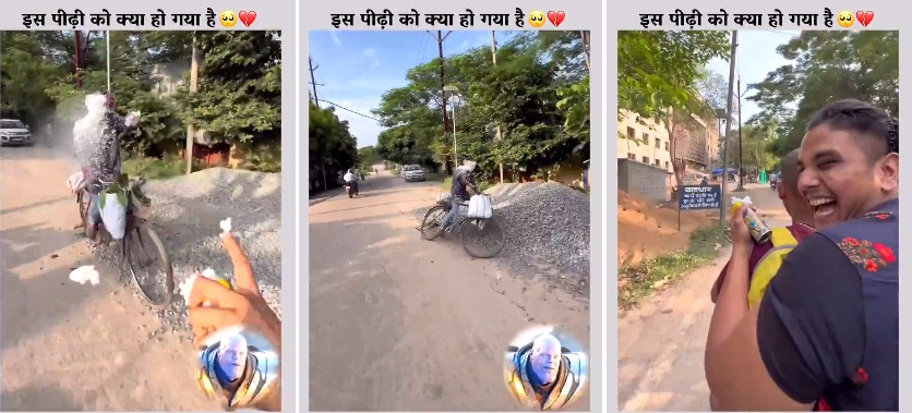 Dangerous Prank Spray Used on Elderly Cyclist... Sprayed Until He Fell; Police Take Strict Action