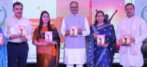 Grand Event in Lucknow: ‘I-Inspiration Awards 2026’ — A Unique Confluence of AI Education, Women's Empowerment, and Inspiration