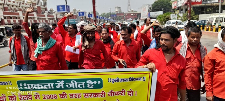 Porters Across the Country Launch a Protest Against Luggage Rates for Battery-Operated Cars.