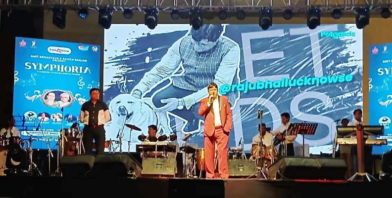 सिम्फोरिया म्यूजिकल नाइट: लक्ष्मीकांत-प्यारेलाल का गोल्डन एरा जीवंत हुआ लखनऊ में Symphoria Musical Night: The Golden Era of Laxmikant-Pyarelal Comes Alive in Lucknow