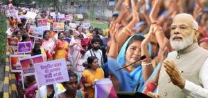 Turn this into a brief news report, but ensure it is impactful. Women trapped in the tangled web of destiny, policy, and politics. Shakti Vandan Act