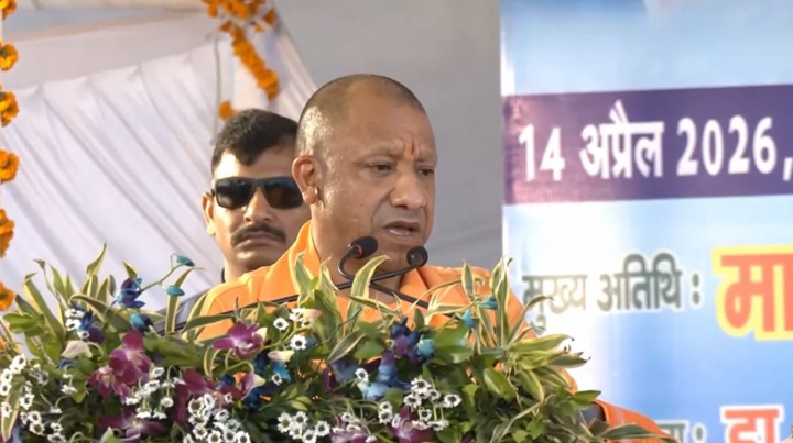 योगी का आंबेडकर जयंती पर सपा पर तीखा हमला: ‘बाबा साहब के नाम पर डकैती किसने डाली?’ Yogi Launches Sharp Attack on SP on Ambedkar Jayanti: 'Who Committed Robbery in the Name of Babasaheb?'