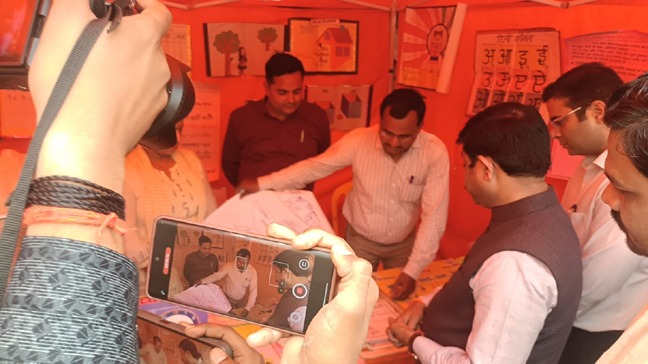 Education Revolution in Uttar Pradesh: Shiksha Mitras' Honorarium Raised to ₹18,000; Slogans Hailing the Yogi Government Resound in Banda.