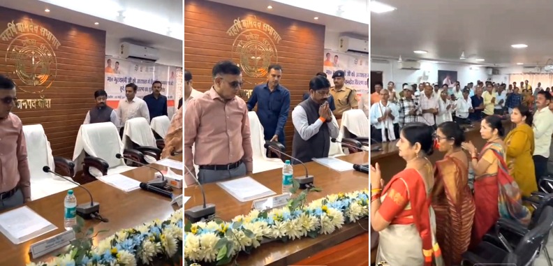 Education Revolution in Uttar Pradesh: Shiksha Mitras' Honorarium Raised to ₹18,000; Slogans Hailing the Yogi Government Resound in Banda.