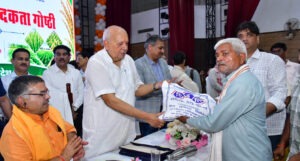 Kharif Workshop in Kanpur: Emphasis on Natural Farming and Farmer Registry