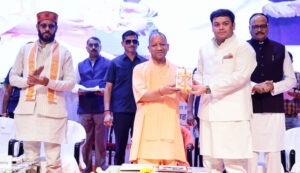 Major Announcement in UP: Honorarium for Part-time Instructors Hiked from ₹9,000 to ₹17,000