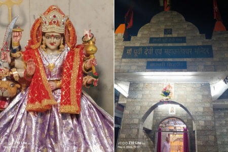 Mother Poorvi Devi fulfills everyone's wishes.