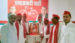 On the birth anniversary of Rajmata Ahilyabai Holkar, SP workers paid tribute and remembered her legacy of public welfare.