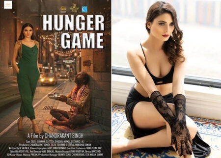 Sezal Sharma’s Name Echoes at Cannes for the Fourth Time Sezal Sharma Set to Shine Again at Cannes Film Festival