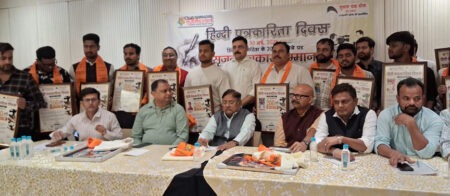 हिंदी पत्रकारिता दिवस पर सृजन सम्मान, एआई युग में इमोशनल इंटेलिजेंस की जरूरत पर जोर Srijan Samman on Hindi Journalism Day: Emphasizing the Need for Emotional Intelligence in the AI Era