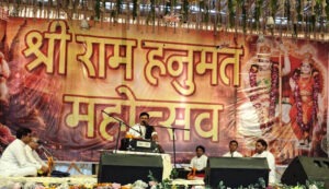 The Clarion Call of the Shri Ram Hanumat Mahotsav: A Peerless Confluence of Devotion and Blessings