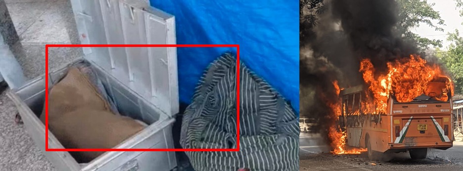 उत्तर प्रदेश में दो हाई प्रोफाइल घटनाएं: सिर कटी लाश और जलती बस Two High-Profile Incidents in Uttar Pradesh: Beheaded Body and Burning Bus