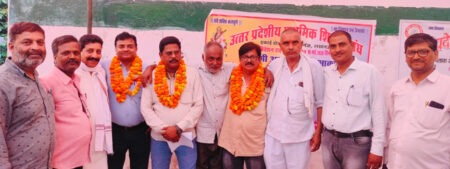 Uttar Pradesh Primary Teachers' Association, Lucknow: A Streak of Uncontested Victories; Contests to Take Place in Two Blocks