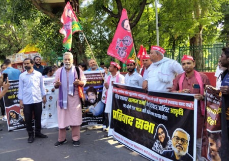 NSA पर भारी विरोध: सत्यम वर्मा और आकृति पर कार्रवाई के खिलाफ लखनऊ में प्रदर्शन Widespread Protest Against NSA: Demonstrations in Lucknow Against Action Taken Against Satyam Verma and Akriti