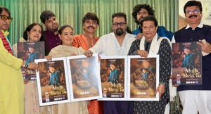 ‘Mujh Mein Tu’ Launched in the Presence of Hariharan and Anup Jalota