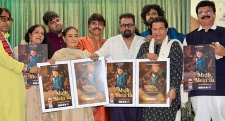 हरिहरन-अनूप जलोटा की मौजूदगी में लॉन्च हुआ ‘मुझ में तू’ ‘Mujh Mein Tu’ Launched in the Presence of Hariharan and Anup Jalota