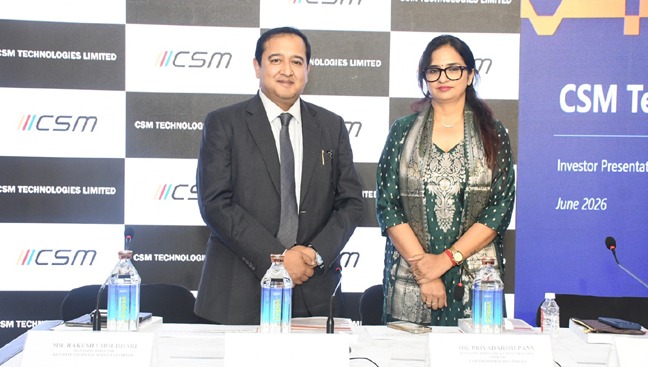 डिजिटल इंडिया का गेम चेंजर अब शेयर बाजार में दस्तक दे रहा है! Digital India's game-changer is now making its debut in the stock market!