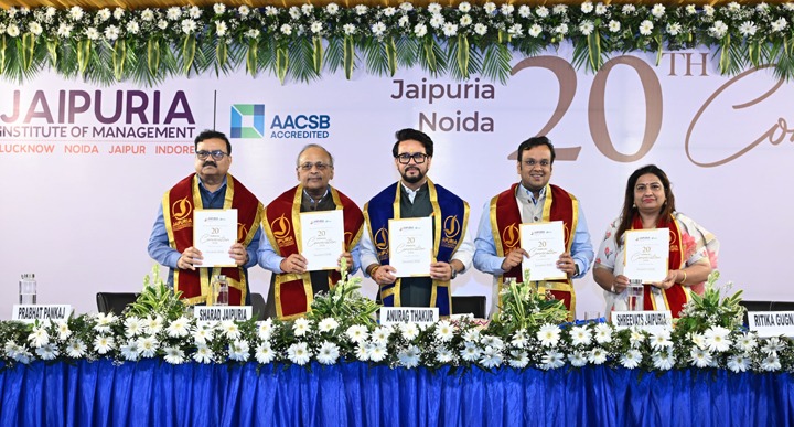 484 students received degrees; highest package at ₹24.11 lakh.