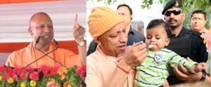 CM Yogi's Strict Action: Knife Attacks Under the Guise of Friendship Will Not Be Tolerated!
